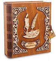 Копилка "Книга с пером" во Клинцах