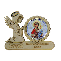 МАГНИТ АНГЕЛ "КАЗАНСКАЯ" во Клинцах